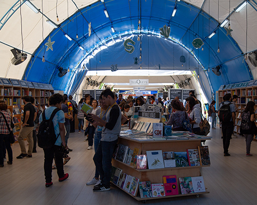 Fiesta del Libro