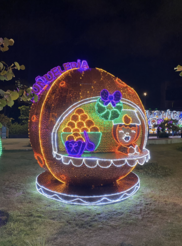 Captura de Pantalla 2021-12-10 a la(s) 2.37.05 p. m.